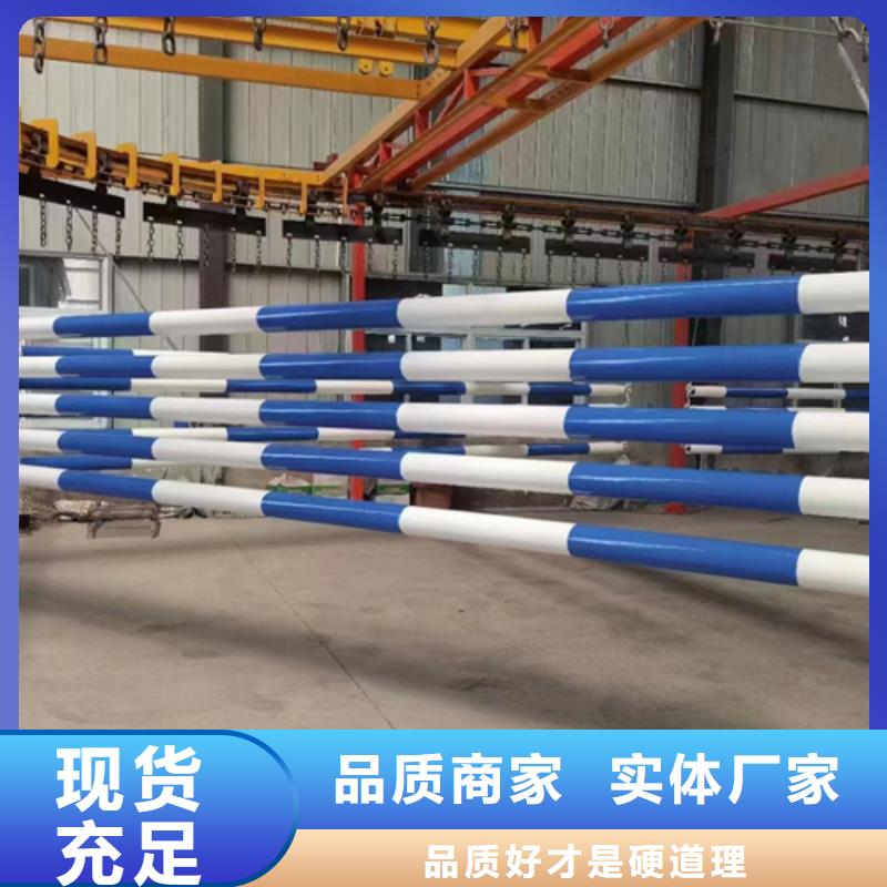 人行道護(hù)欄不銹鋼復(fù)合管生產(chǎn)廠家歡迎來(lái)電咨詢