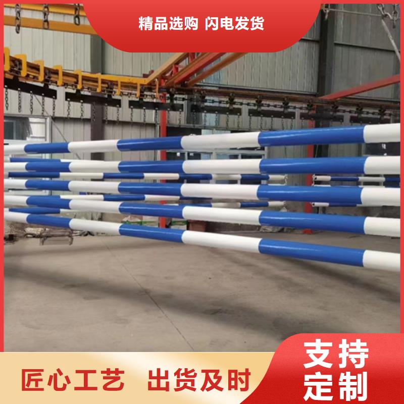 防撞欄桿廠家地址