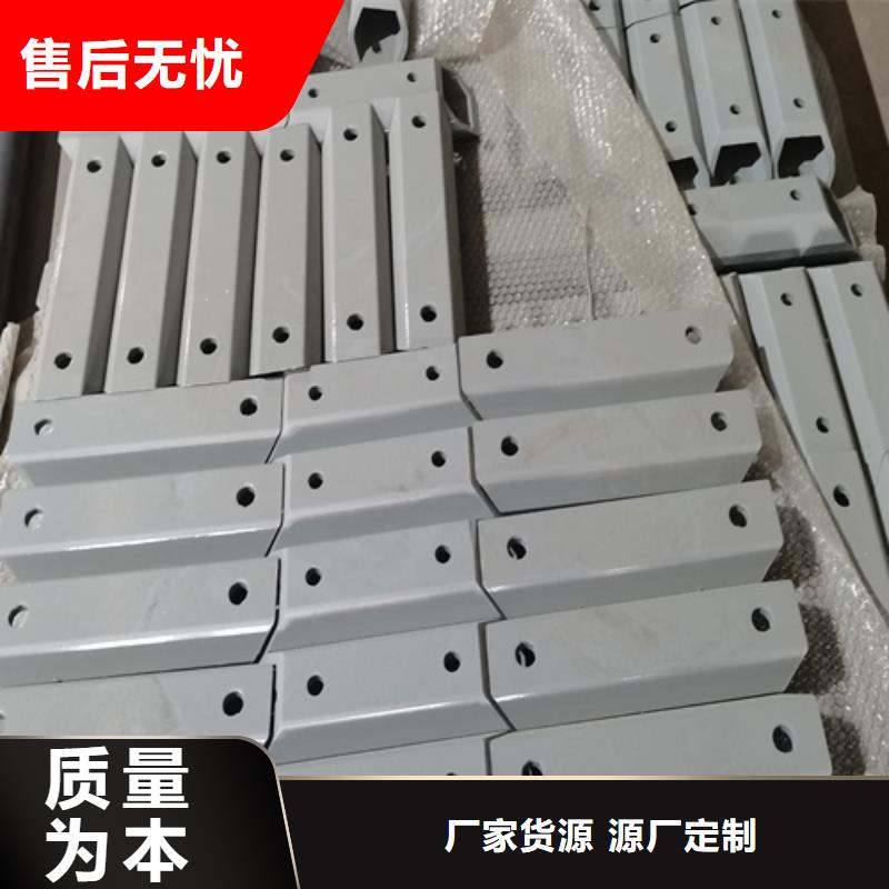 人行道护栏防撞钢栏杆厂家用心经营