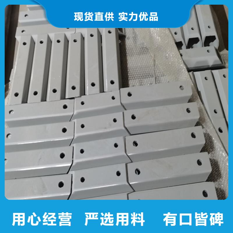人行道护栏【不锈钢护栏】种类多质量好