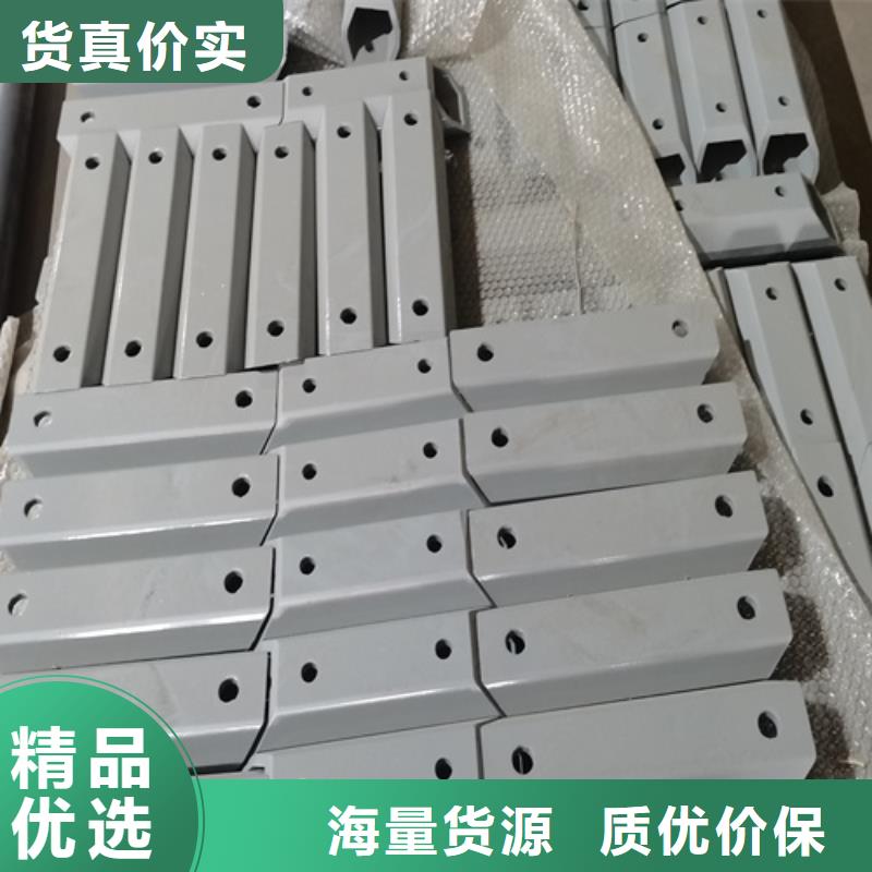 人行道護(hù)欄景觀不銹鋼廠家量大從優(yōu)