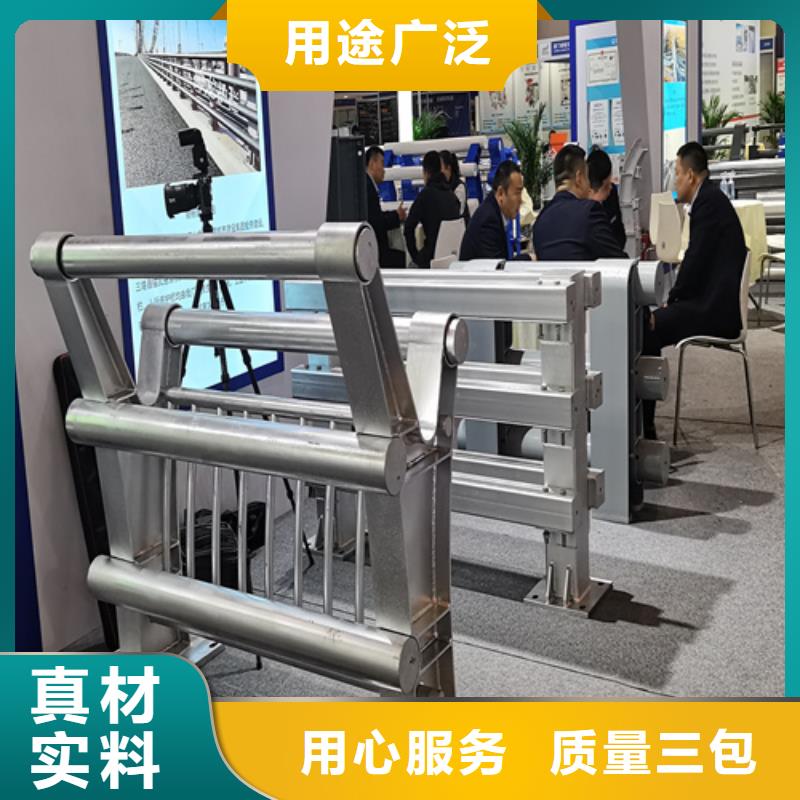 人行道護欄防撞燈光欄桿廠種類豐富