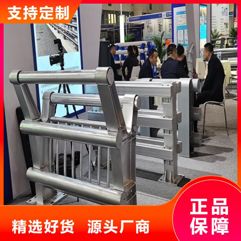 人行道护栏_桥梁栏杆厂家专业厂家
