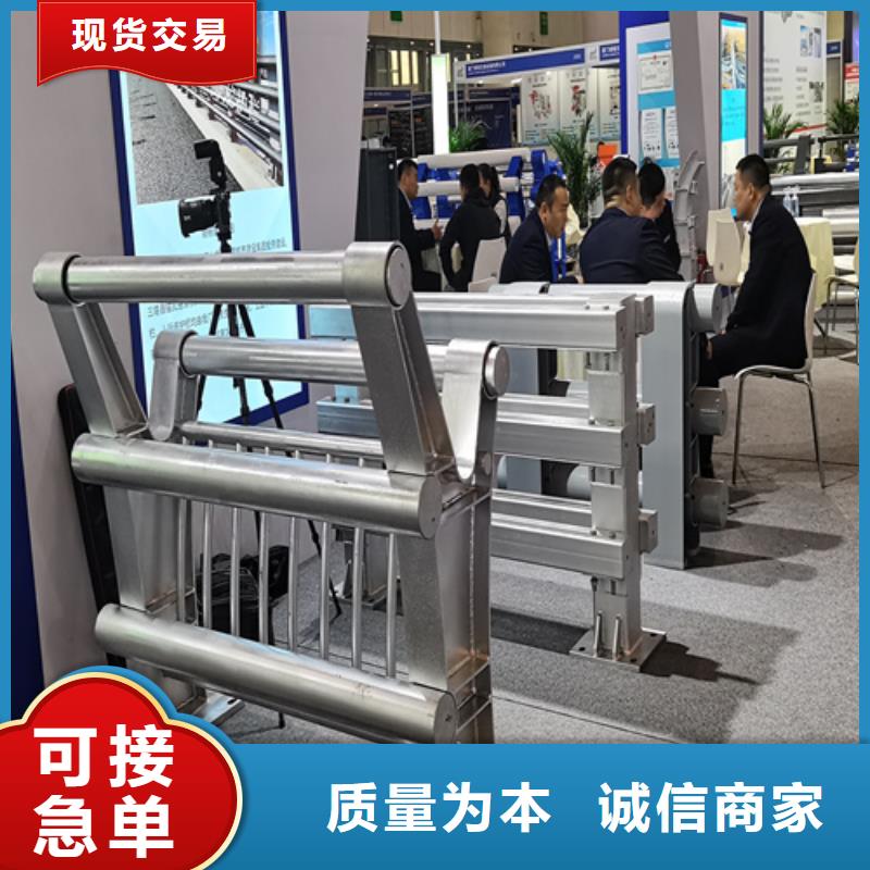 人行道护栏桥梁灯光护栏厂家厂家质量过硬
