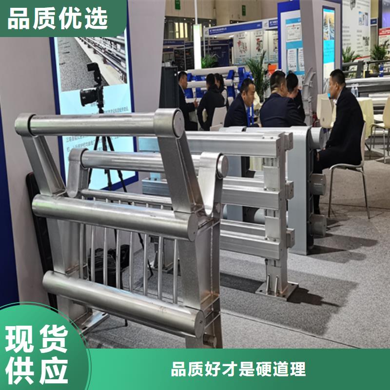 人行道护栏不锈钢复合管生产厂家海量现货