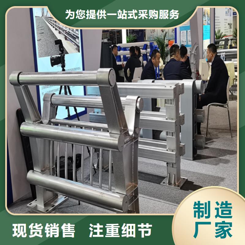人行道護(hù)欄,不銹鋼橋梁廠自有生產(chǎn)工廠