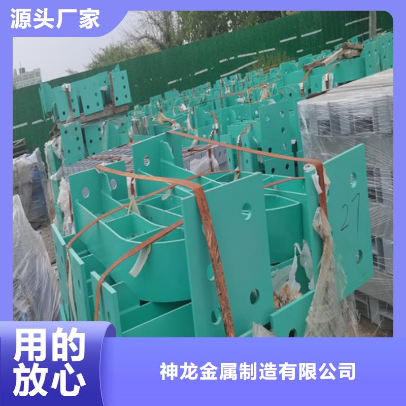 人行道护栏桥梁护栏厂家精致工艺