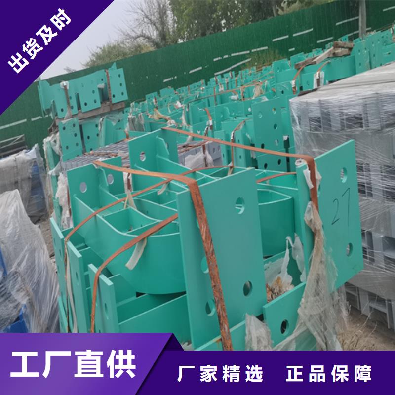 人行道护栏,桥梁灯光护栏厂家支持非标定制