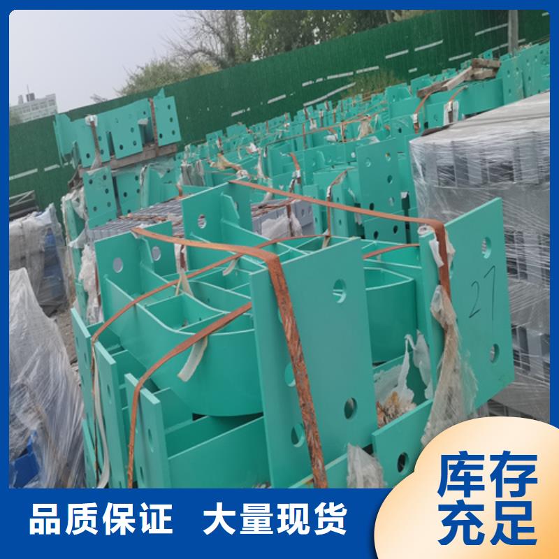 人行道护栏桥梁护栏厂诚信可靠