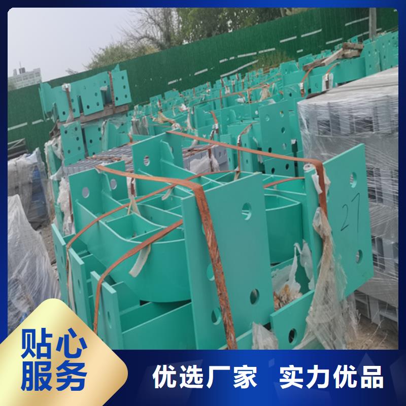 人行道護(hù)欄防撞護(hù)欄廠源頭廠家經(jīng)驗(yàn)豐富