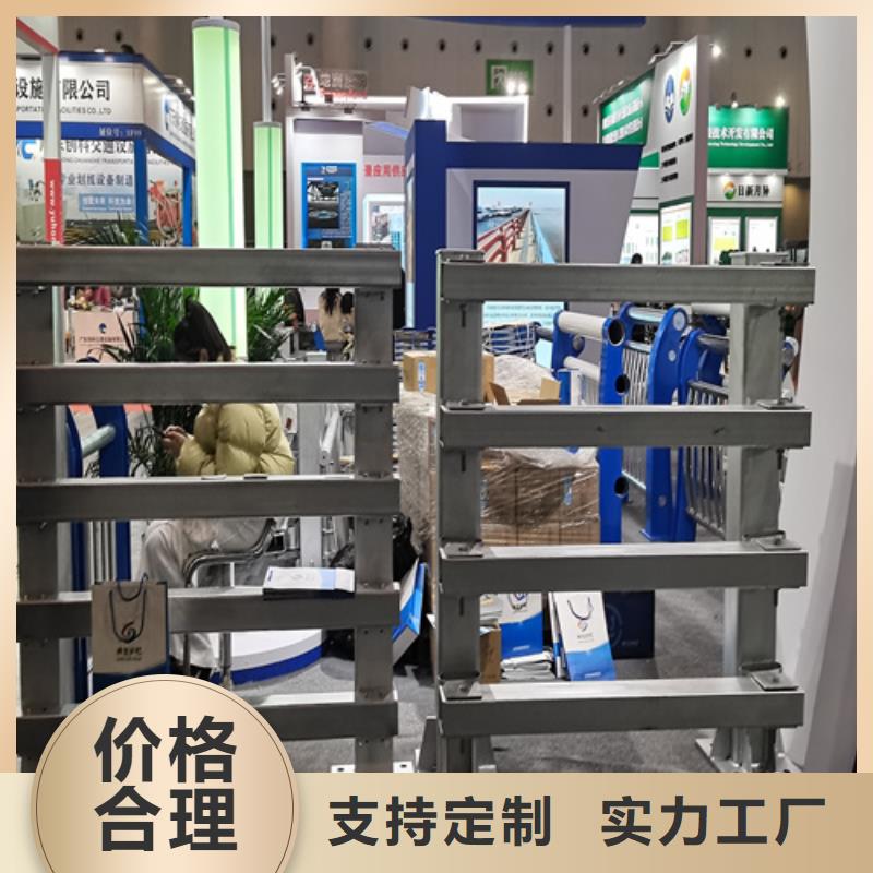 人行道護欄-【不銹鋼護欄】專業(yè)生產(chǎn)團隊
