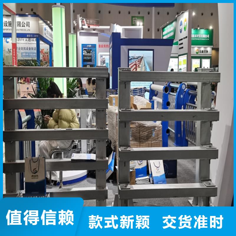 人行道護(hù)欄【橋梁鋼護(hù)欄】品質(zhì)優(yōu)良