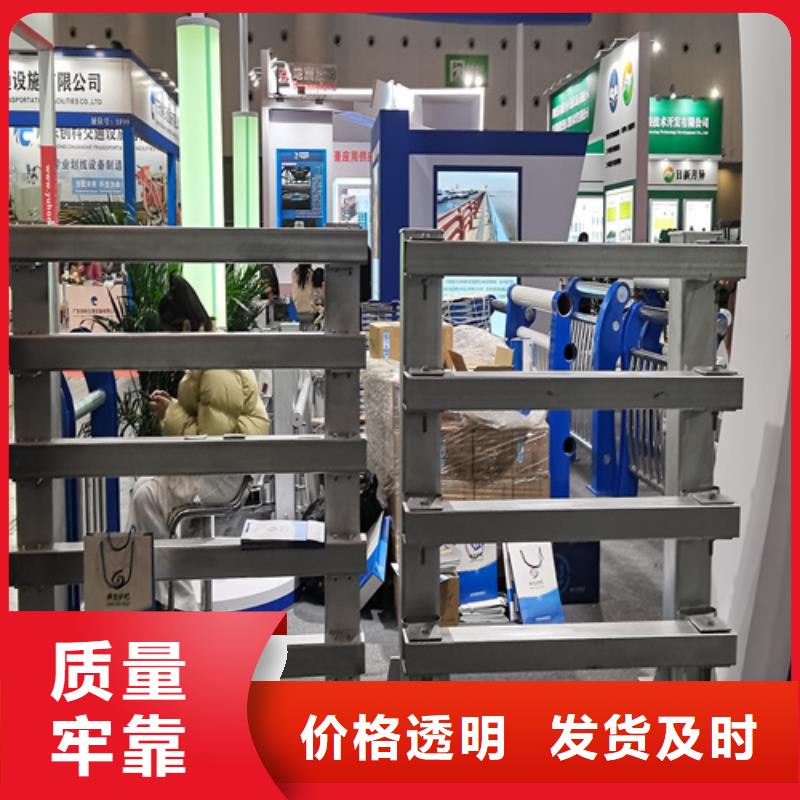 人行道護(hù)欄橋梁護(hù)欄廠敢與同行比質(zhì)量