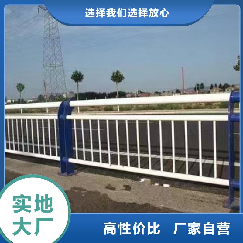 人行道护栏_桥梁栏杆厂家专业厂家