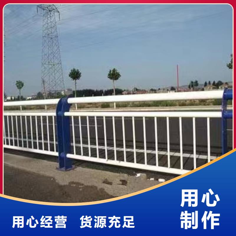 人行道護(hù)欄,不銹鋼橋梁廠自有生產(chǎn)工廠
