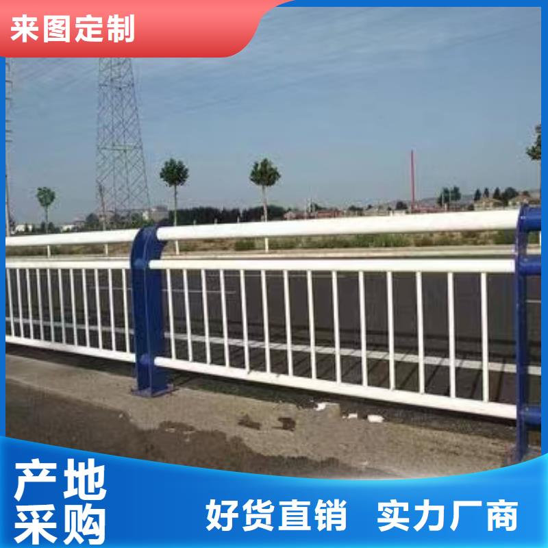 人行道護(hù)欄【橋梁燈光護(hù)欄】支持定制批發(fā)