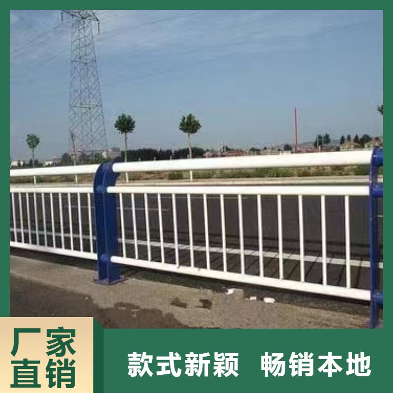 人行道护栏_桥梁灯光护栏厂厂家精选