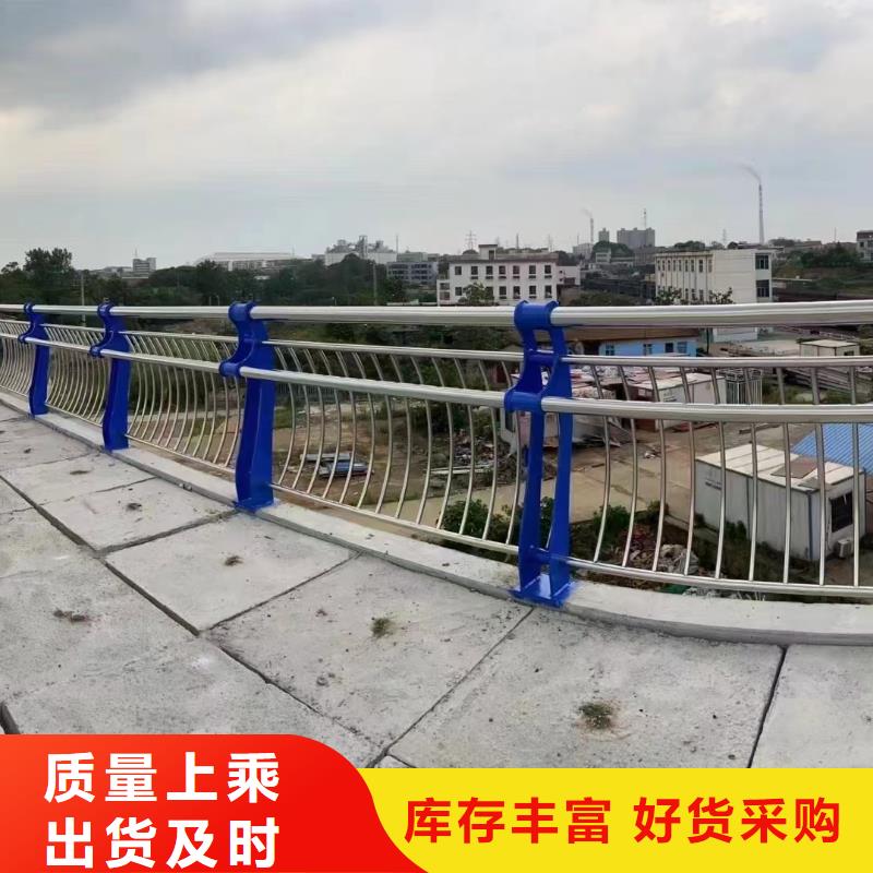 人行道護(hù)欄防撞護(hù)欄生產(chǎn)廠家出廠嚴(yán)格質(zhì)檢