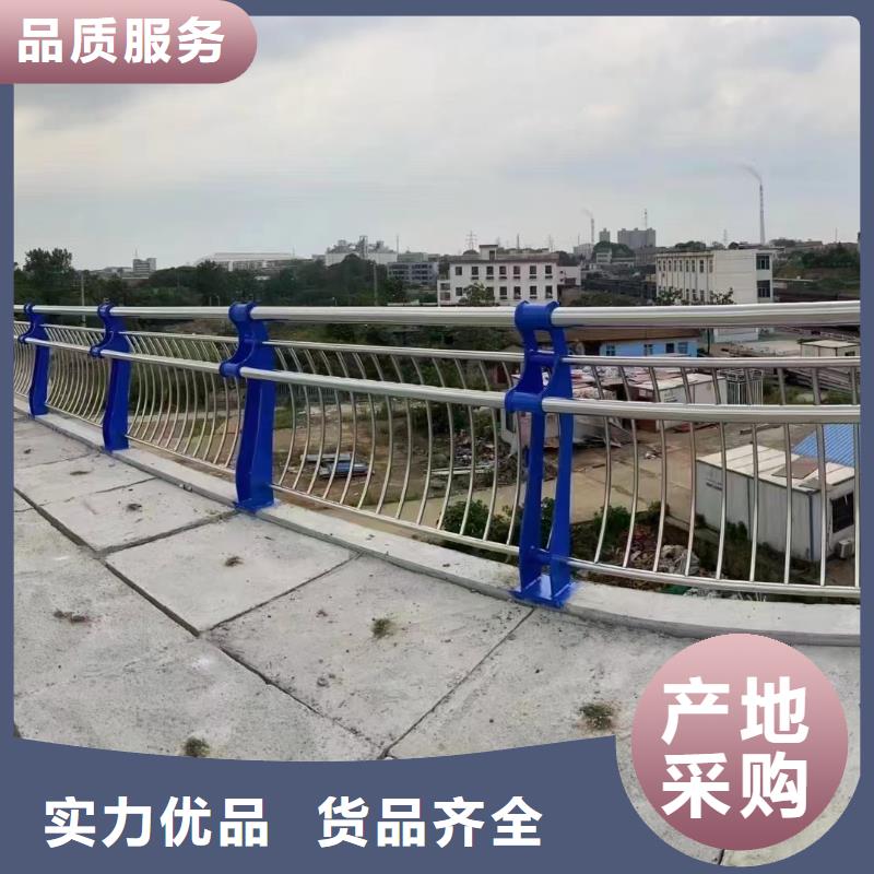 人行道護(hù)欄,【橋梁鋼護(hù)欄】實(shí)力優(yōu)品