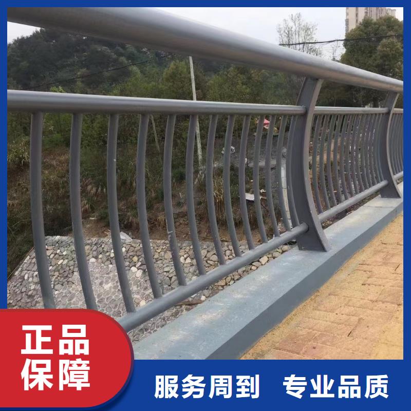 人行道护栏_桥梁栏杆厂家用品质说话