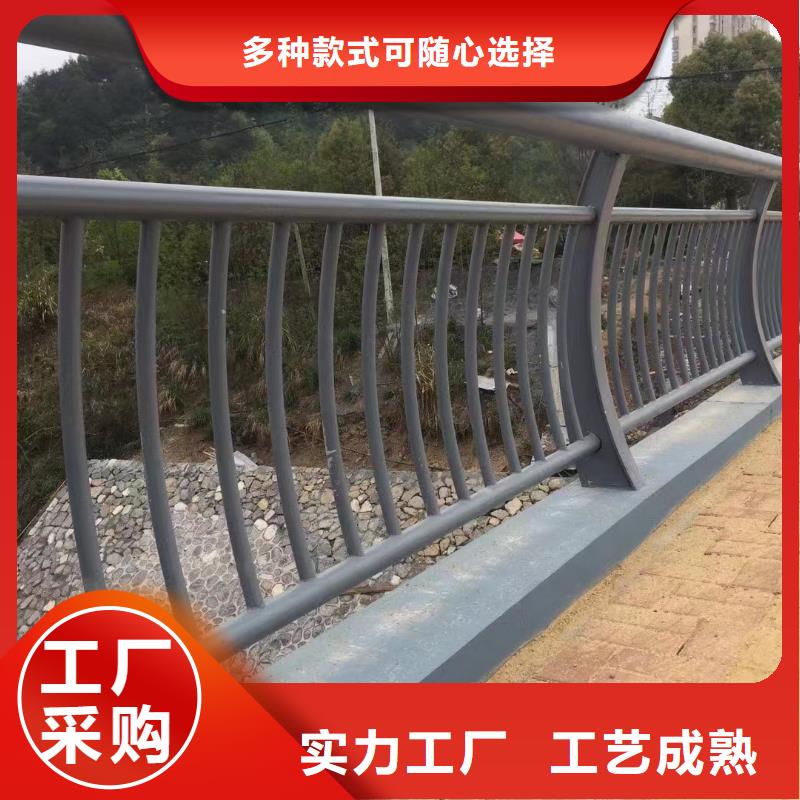 人行道护栏桥梁灯光栏杆厂海量货源