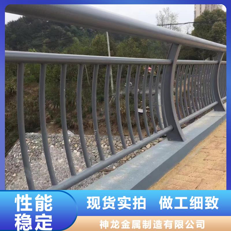 人行道護(hù)欄,【不銹鋼橋梁】質(zhì)優(yōu)價(jià)廉
