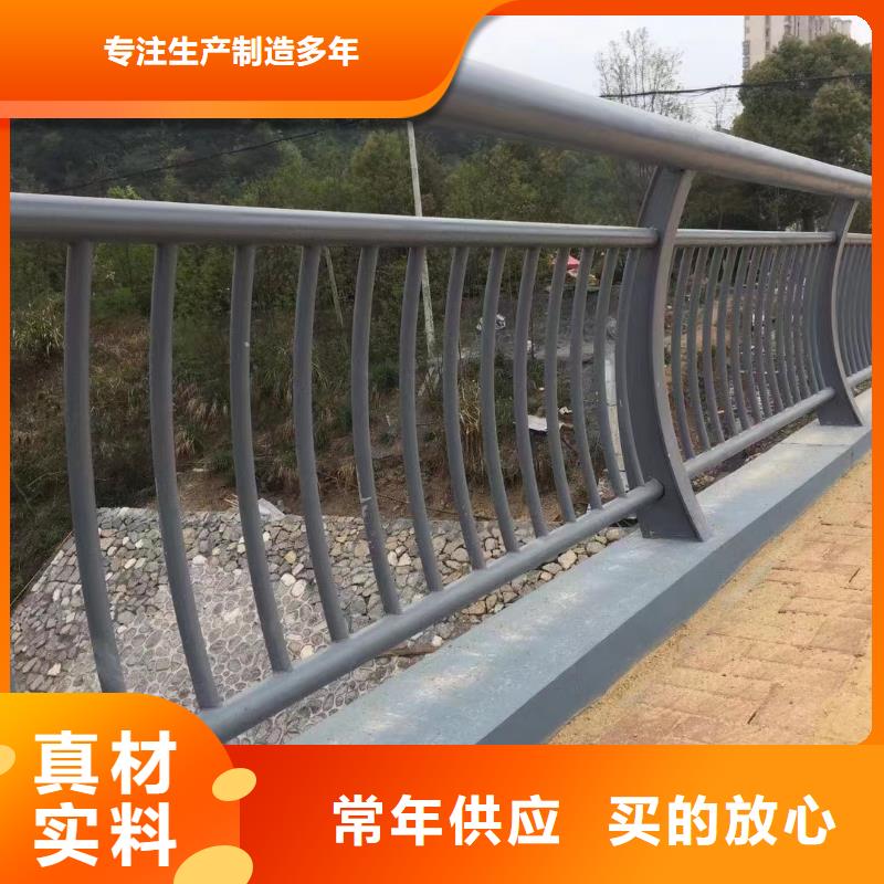 人行道护栏-【桥梁灯光栏杆】品质信得过