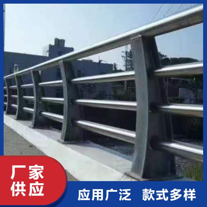 人行道護(hù)欄_不銹鋼欄桿廠真正的源頭廠家
