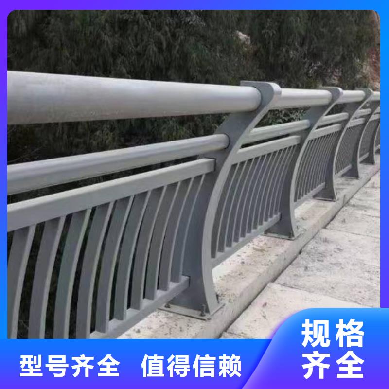 人行道护栏【桥梁】防护栏拥有核心技术优势