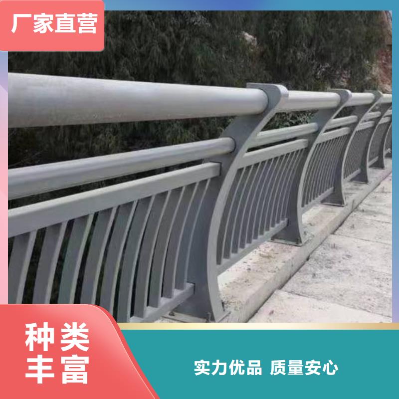 人行道護(hù)欄不銹鋼欄桿廠服務(wù)至上
