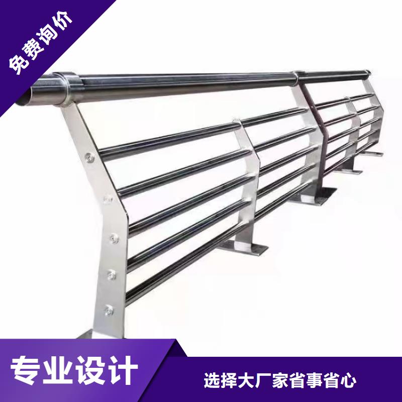 人行道護(hù)欄【橋梁燈光護(hù)欄】支持定制批發(fā)