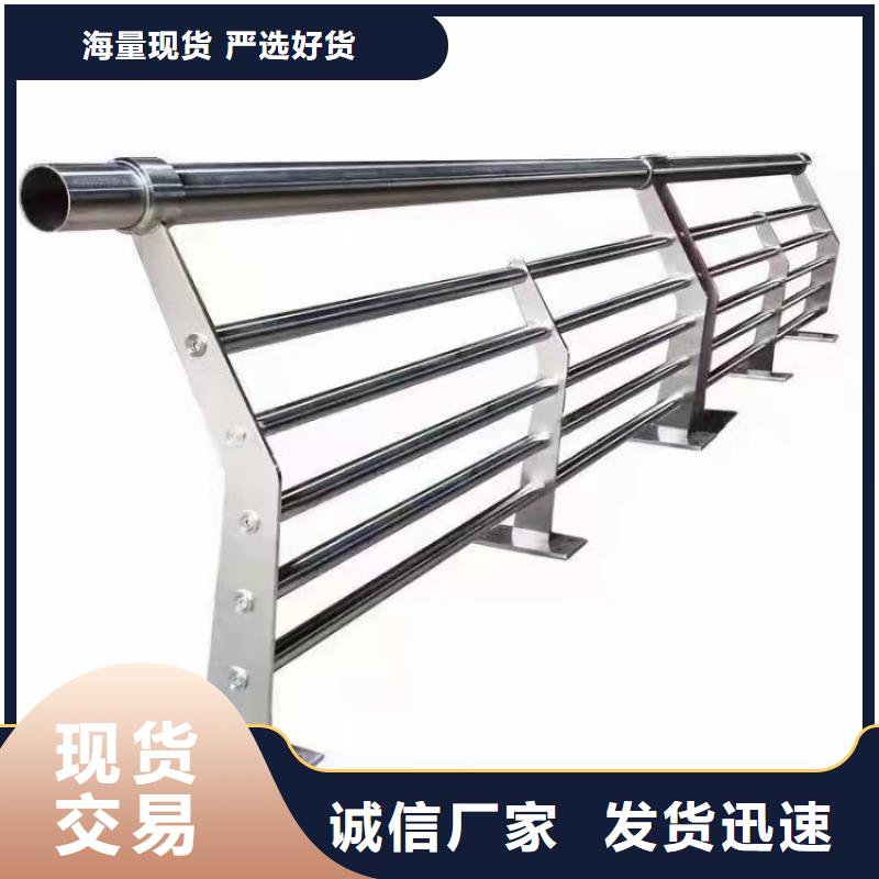 人行道護(hù)欄【橋梁】防護(hù)欄擁有核心技術(shù)優(yōu)勢(shì)