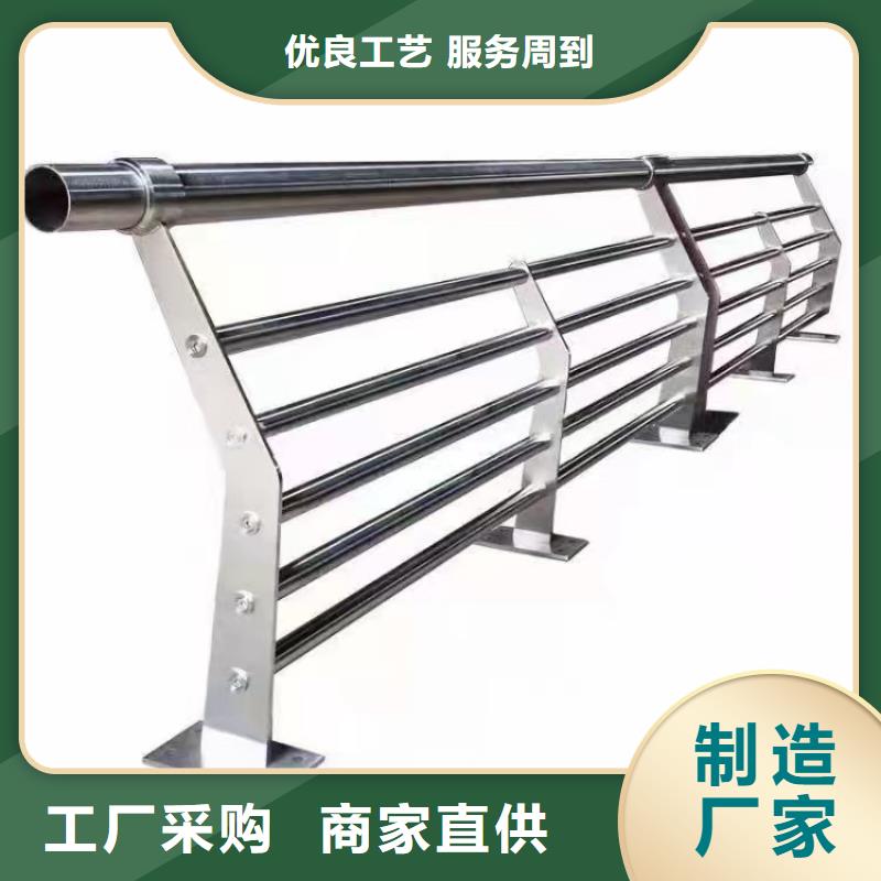 人行道护栏【防撞】护栏满足客户需求