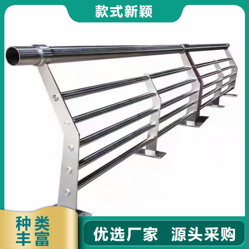 人行道護欄橋梁護欄生產(chǎn)廠家用心做好每一件產(chǎn)品