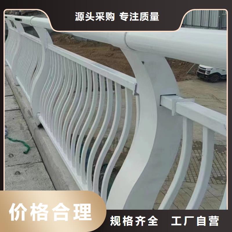 人行道護(hù)欄橋梁欄桿廠庫存充足