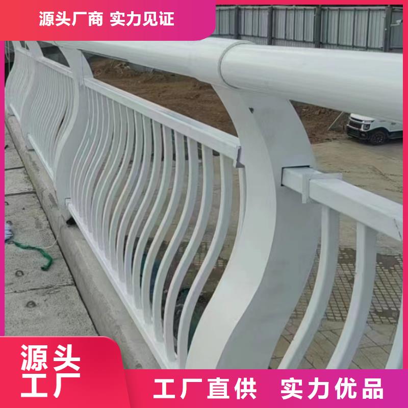 人行道护栏【防撞】钢护栏自产自销