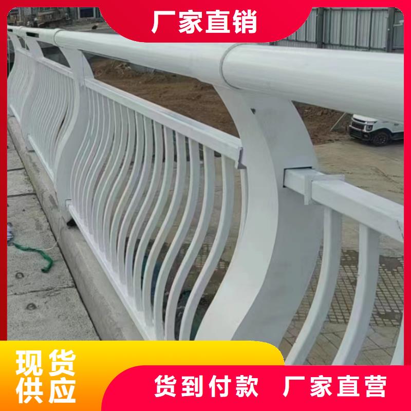 人行道护栏_金属护栏厂多种规格可选