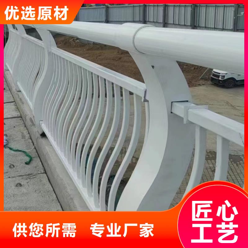 人行道護(hù)欄,【不銹鋼橋梁】質(zhì)優(yōu)價(jià)廉