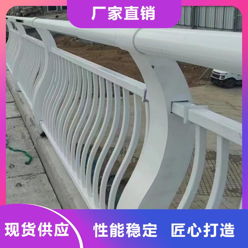 人行道護(hù)欄護(hù)欄定制廠精工細(xì)作品質(zhì)優(yōu)良
