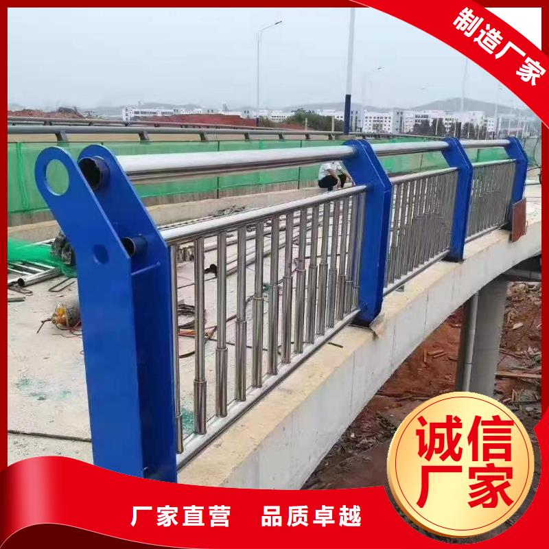 人行道护栏_【金属护栏】多种场景适用