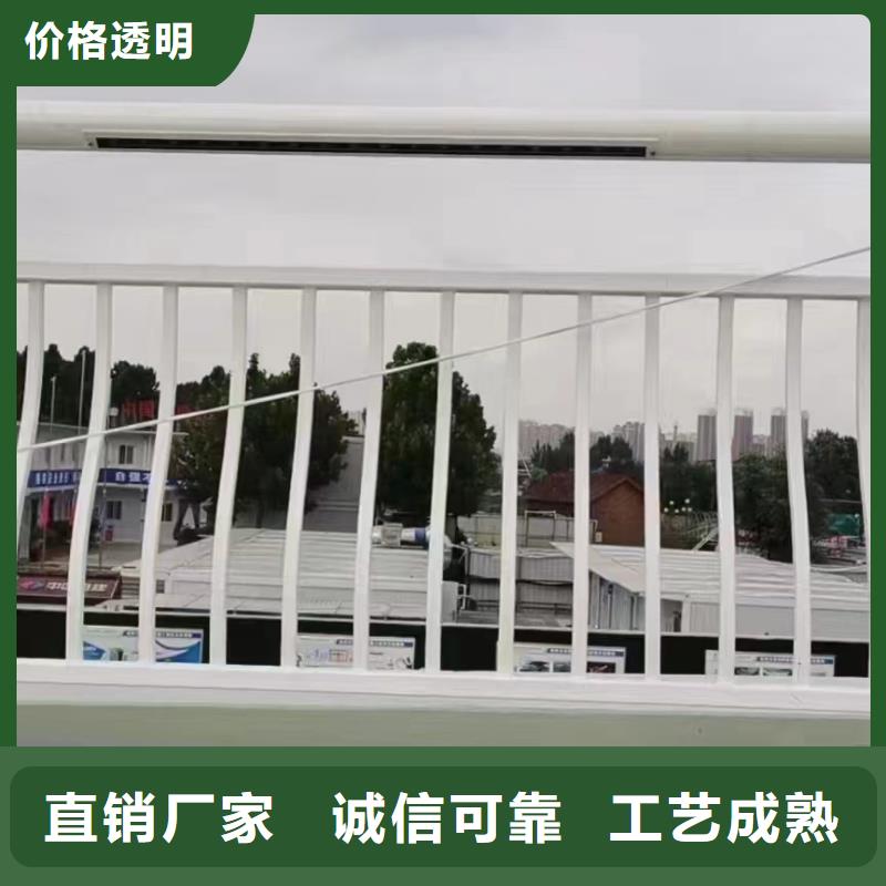 人行道護(hù)欄不銹鋼復(fù)合管生產(chǎn)廠家歡迎來(lái)電咨詢