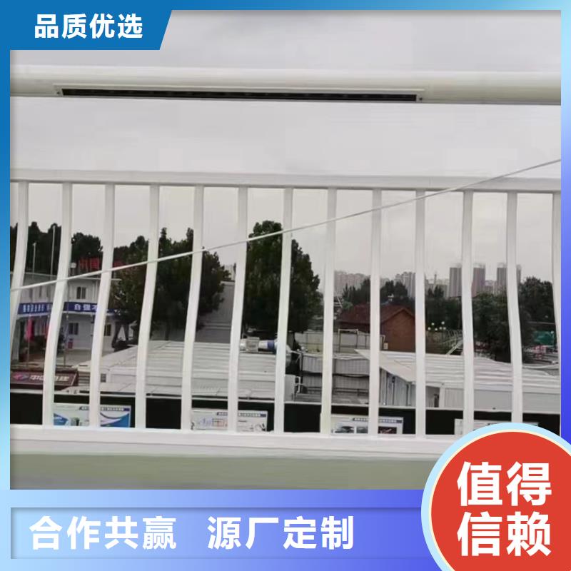 【人行道护栏】【景观不锈钢】现货充足