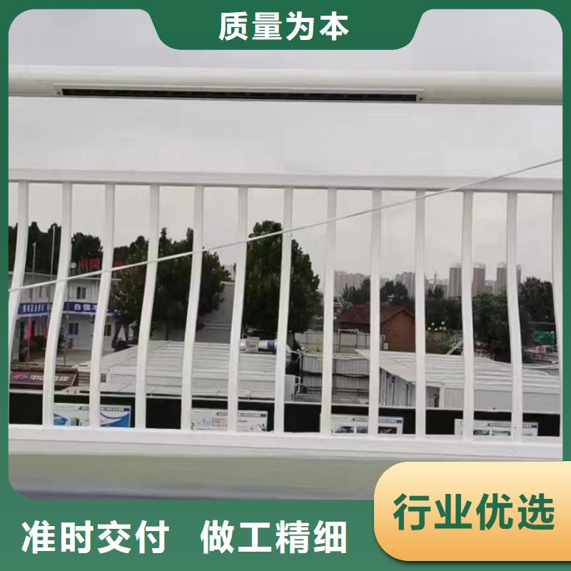 人行道護(hù)欄_橋梁欄桿廠家專業(yè)廠家