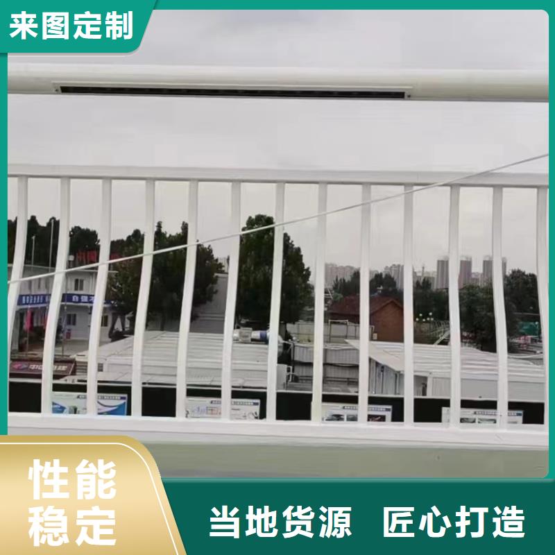 人行道護(hù)欄【防撞】鋼欄桿量少也做