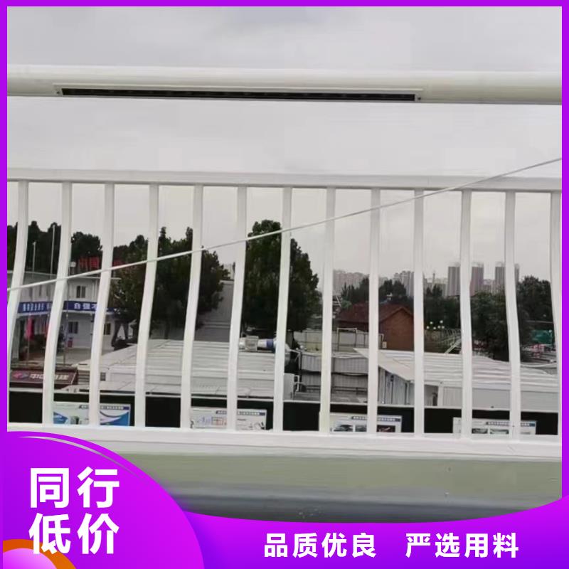 人行道護(hù)欄,【防撞】護(hù)欄品質(zhì)值得信賴
