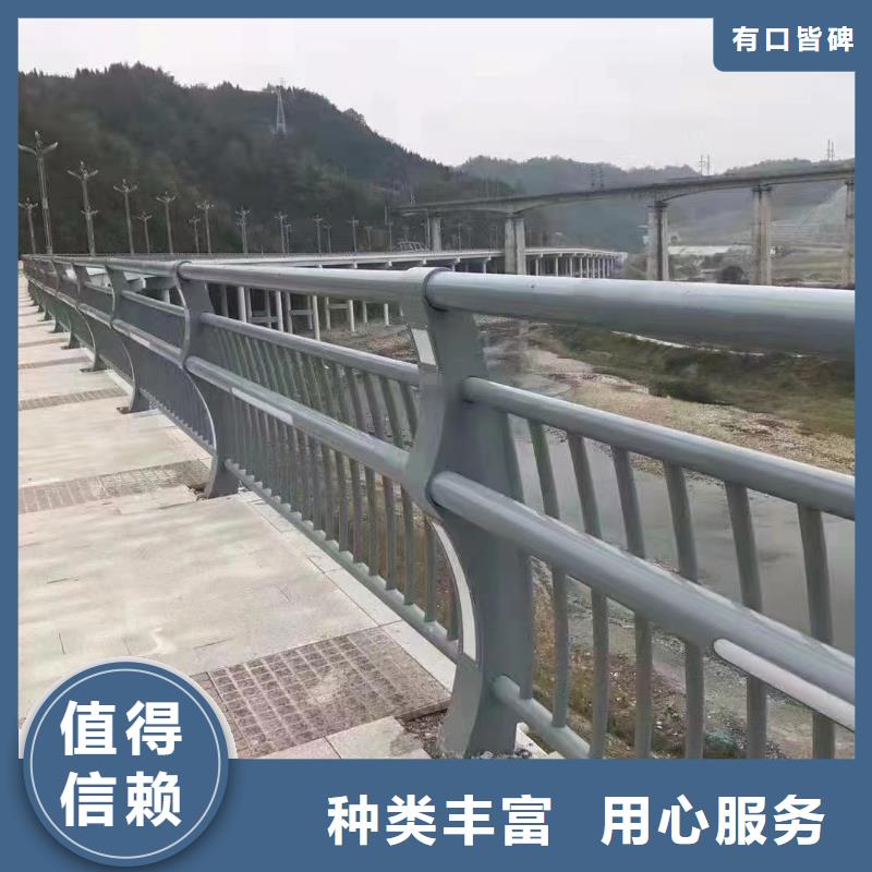 人行道護(hù)欄-橋梁護(hù)欄廠家價(jià)格地道
