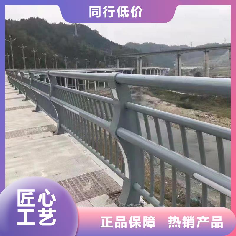 人行道護(hù)欄橋梁燈光欄桿廠敢與同行比質(zhì)量