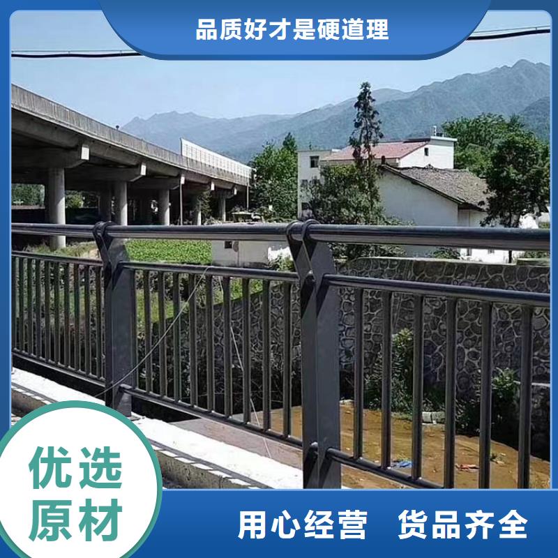 人行道护栏,【防撞】钢栏杆一站式采购商