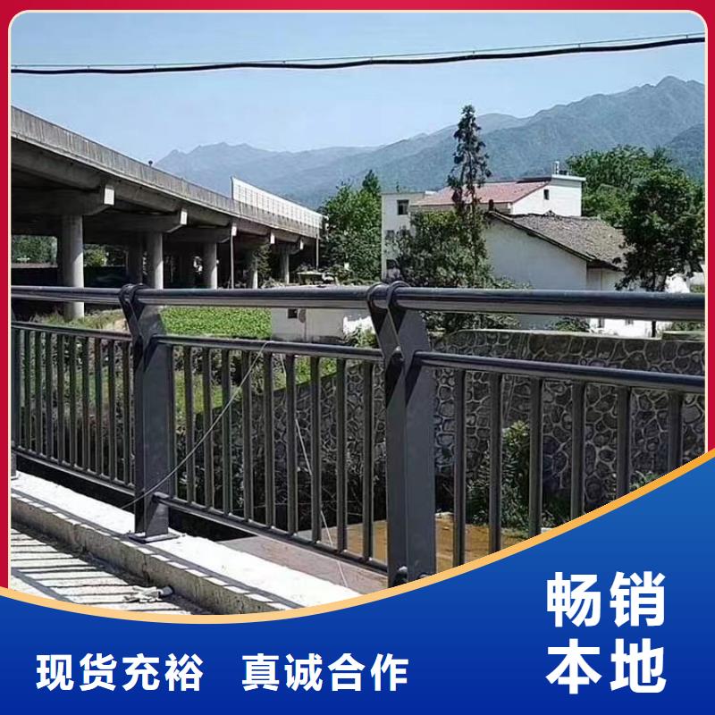 人行道護(hù)欄【防撞】鋼欄桿量少也做