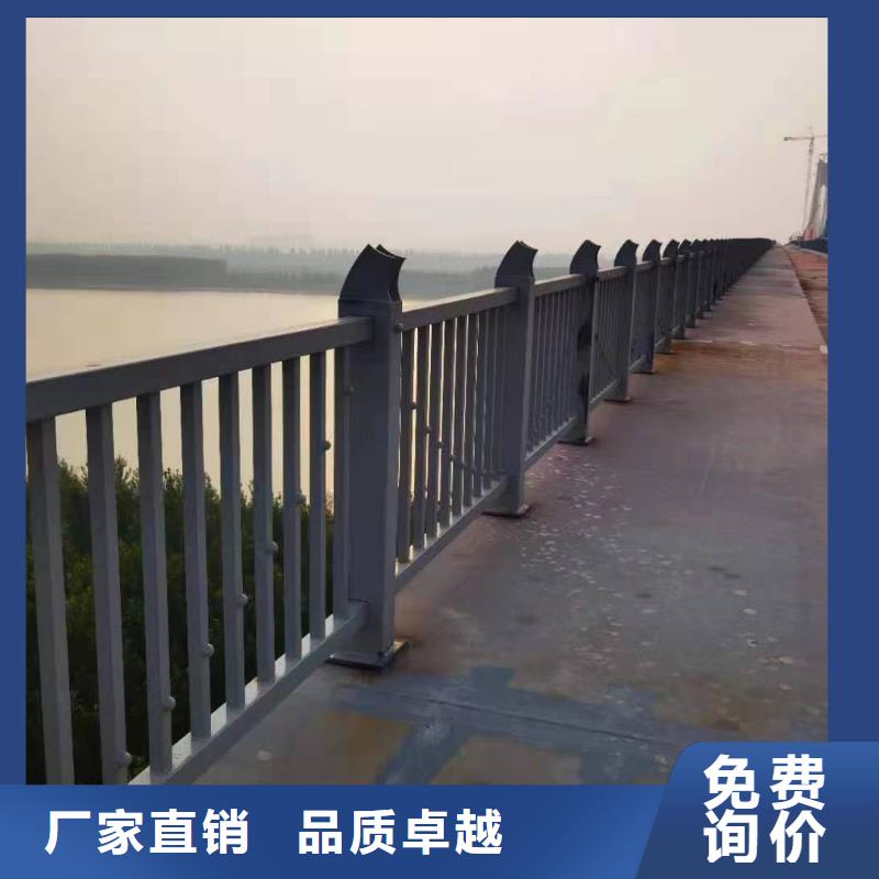 人行道護(hù)欄護(hù)欄【定制】多種工藝